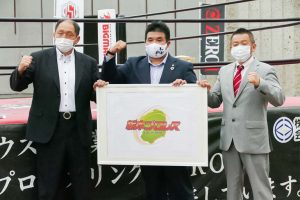 2021年6月15日「栃木プロレス　旗揚げ記者会見」イメージ