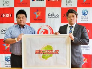 「栃木プロレス旗揚げ戦　天下一ジュニアトーナメント2021」を無観客で開催イメージ