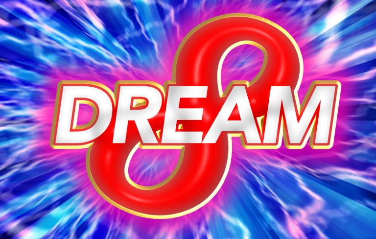 7月27日DREAM8 タイムスケジュールイメージ