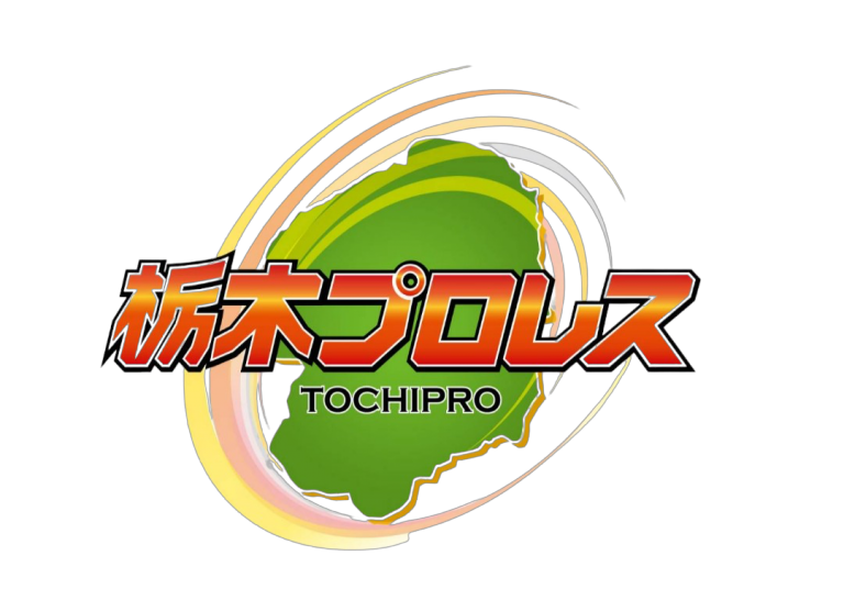 11月3日　県庁前広場イベント　対戦カード発表イメージ