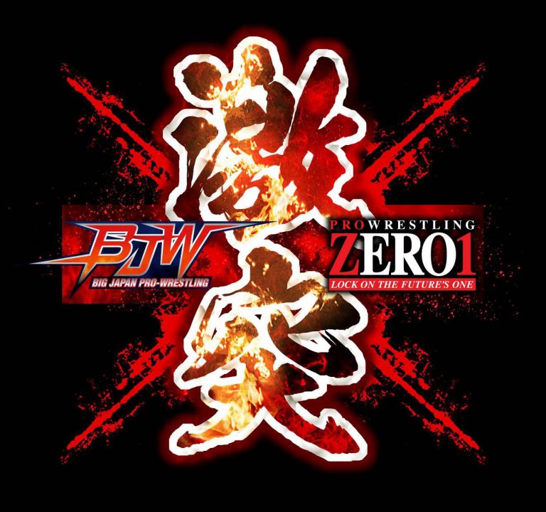 【参戦情報】10月14日大日本×ZERO1合同興行～激突～東京・新木場１Ring大会イメージ