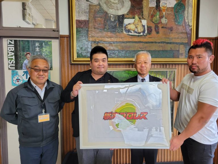 目指せ！県内制覇！！市長様＆町長様表敬行脚！ 14番目の都市・矢板市様！15番目の都市・鹿沼市様！16番目の都市塩谷町！イメージ
