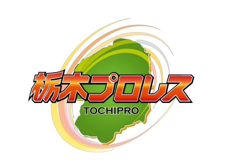 11月3日県庁前イベントについて②イメージ