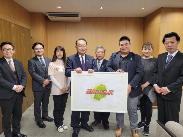 目指せ！県内制覇！！市長様＆町長様表敬行脚！ 番外編イメージ