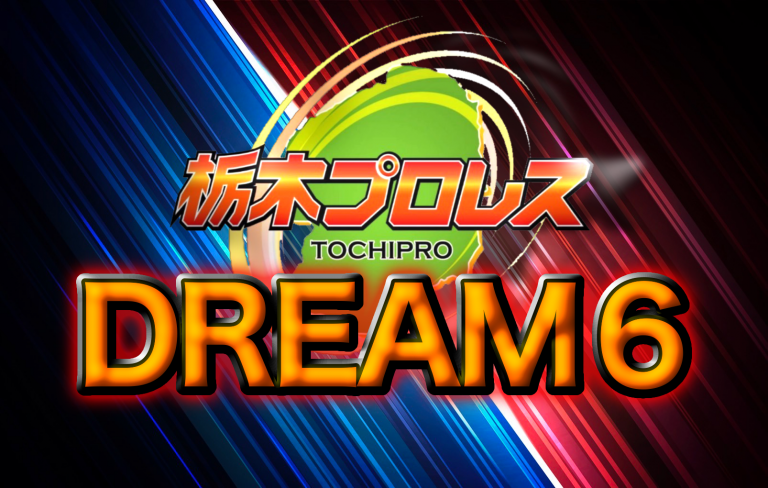 4月30日定期戦　対戦カードイメージ