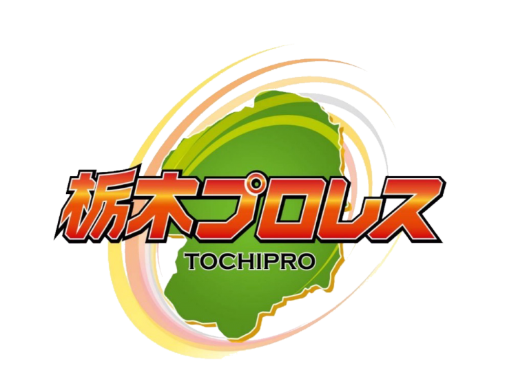 2/23栃木県総合文化センター大会カード変更のお知らせイメージ