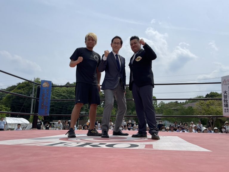 下野市長が太鼓判！「下野には『プロレス』あります！」 天平の丘で初のチャリティープロレス開催！イメージ