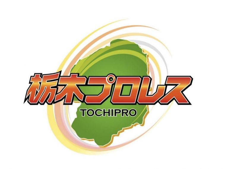 【お知らせ】4/5オリオンスクエア大会は11:00開始となっていますイメージ