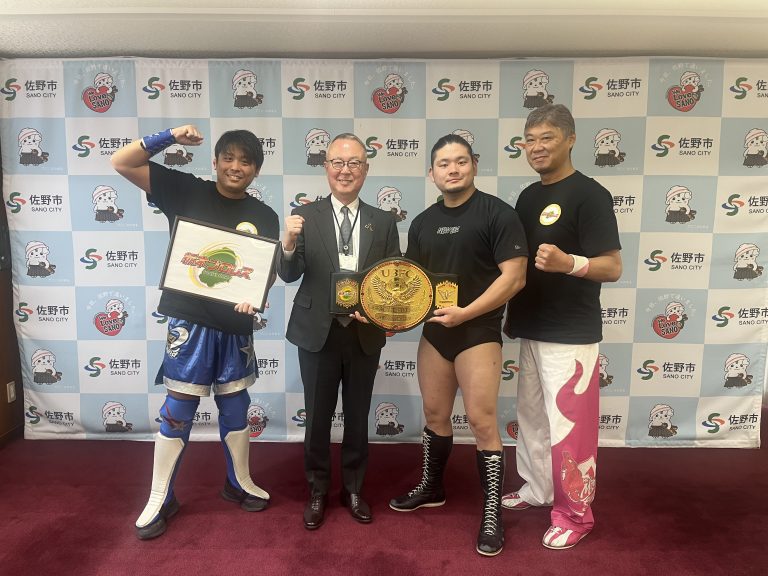 佐野市役所表敬訪問してきましたイメージ