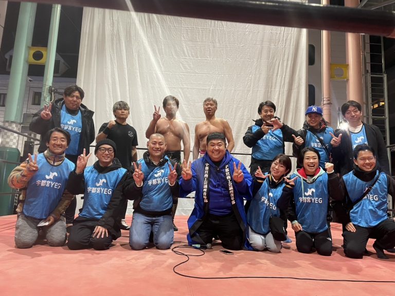 宮フェス2025イメージ