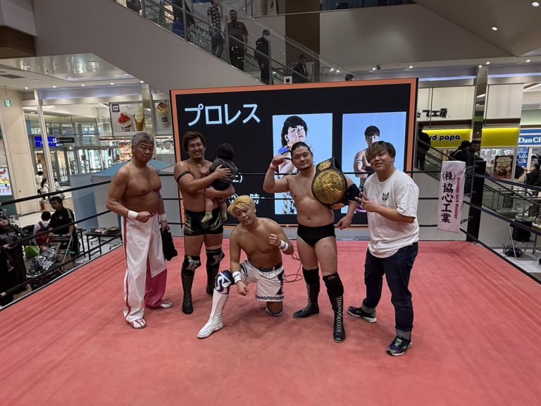 イオンモール北戸田×BrightFuture ~いじめ撲滅チャリティープロレス~イメージ