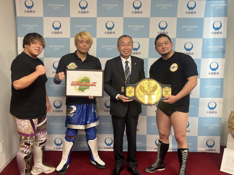 大田原市長様に表敬訪問させていただきましたイメージ