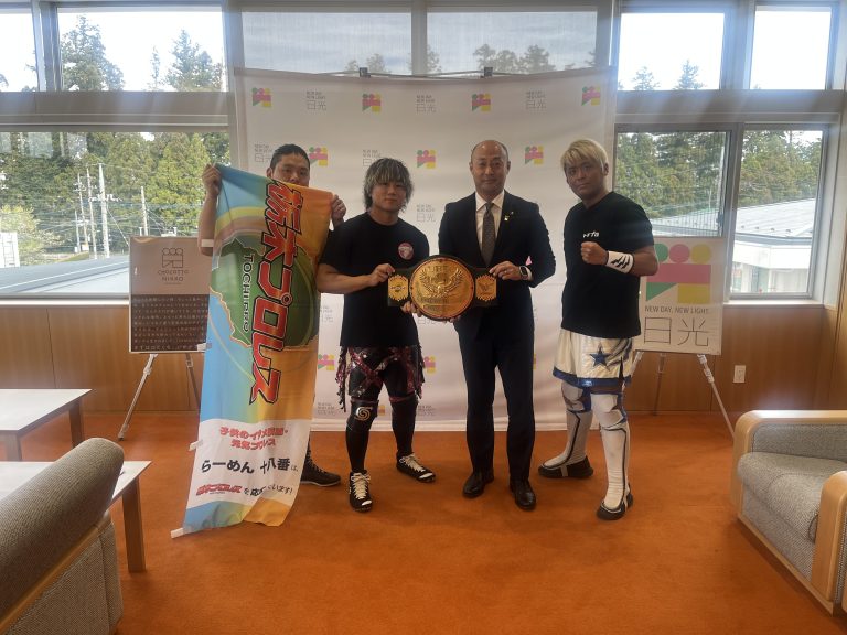 日光市役所に表敬訪問してきましたイメージ